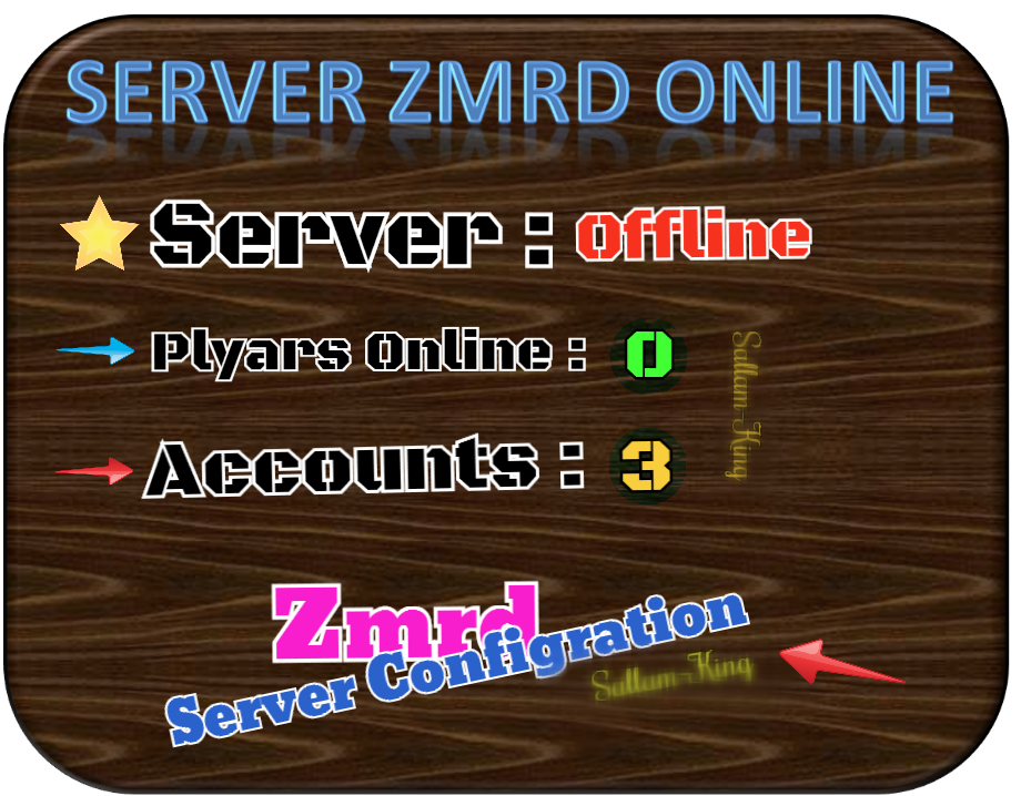 server configration